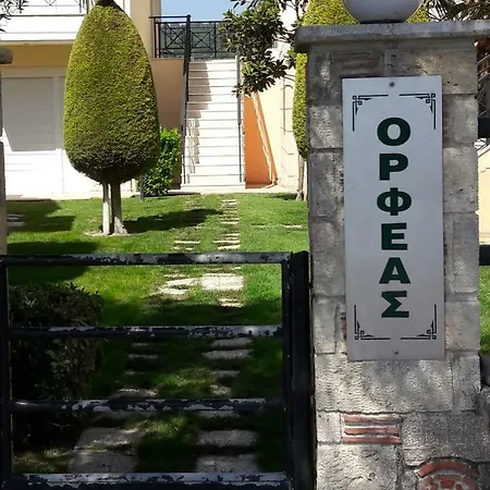Olive Apartments Skála Foúrkas Exterior foto